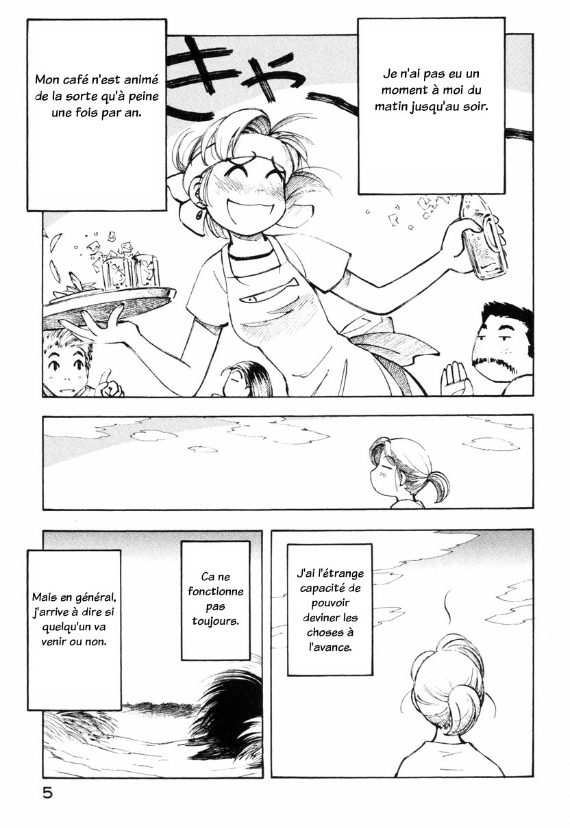 img Yokohama Kaidashi Kikou 8